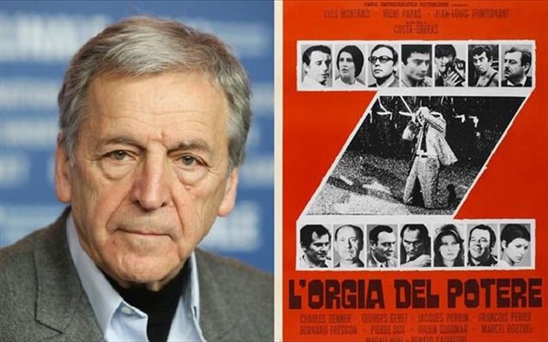 festibal-kannon-eidiki-proboli-gia-to-z-tou-kosta-gabra