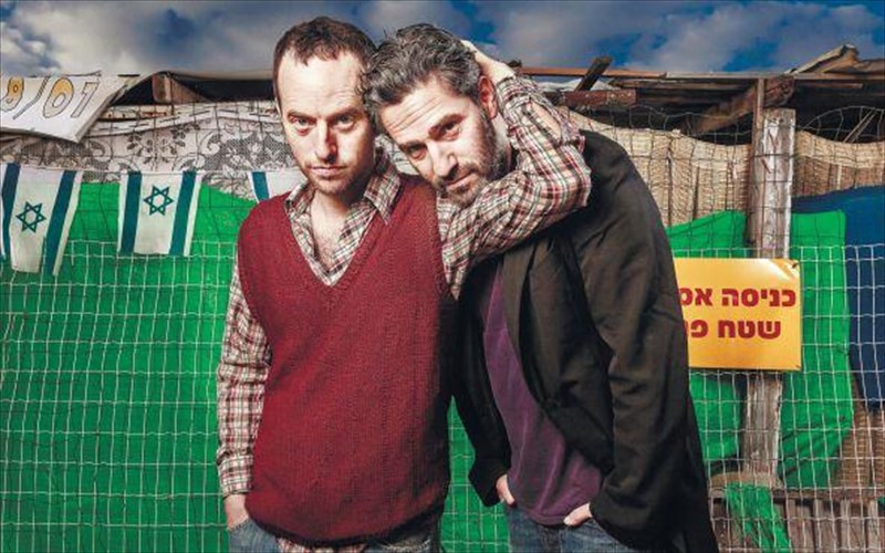 apo-to-israil-stin-athina-gia-mathimata-sinema