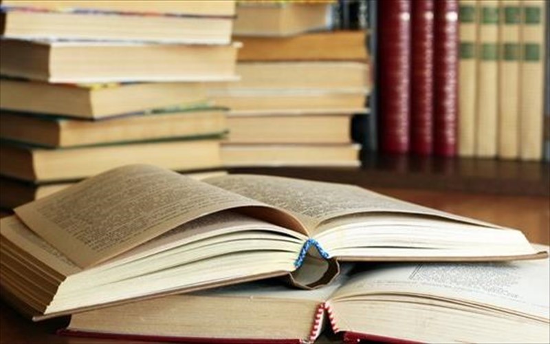 anakoinothikan-ta-kratika-brabeia-logotexnikis-metafrasis