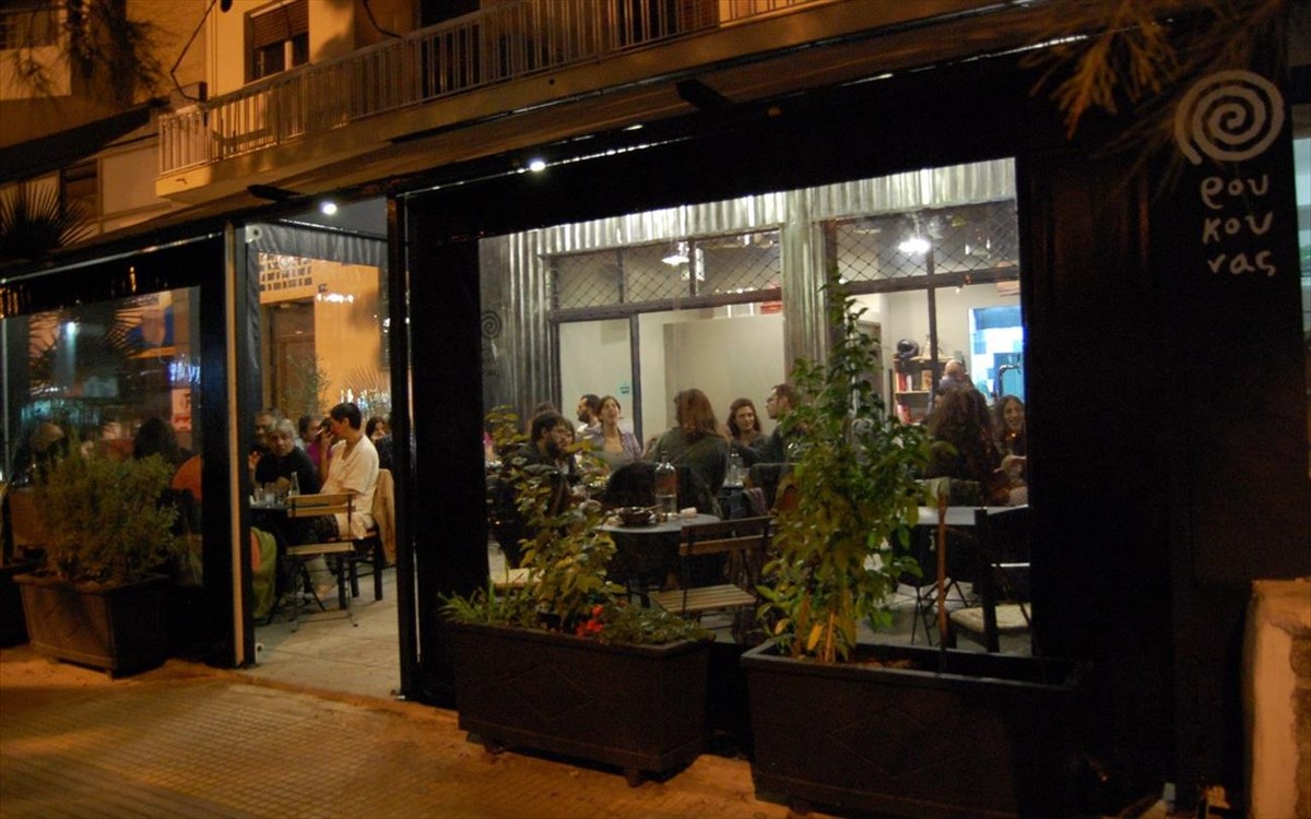 mezedopoleio-roukounas