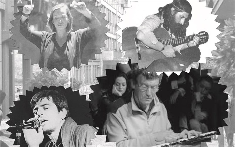 ta-tragoudia-tis-protis-katalipsis