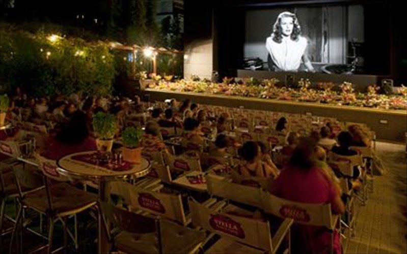 to-cine-psuxiko-kai-i-odeon-mas-pane-diakopes-odeon-mas-pane-diakopes