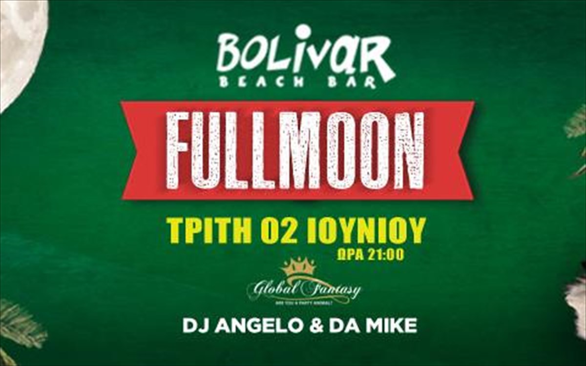 fullmoon-party