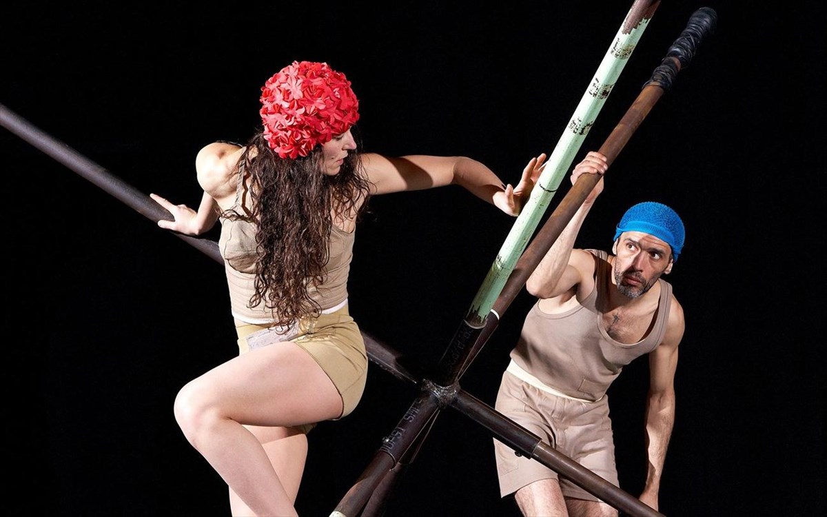 to-somatidio-tou-theou