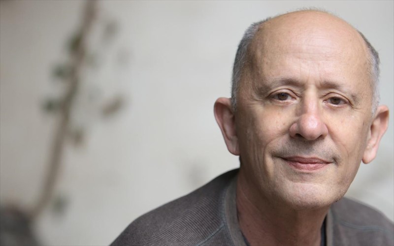 pethane-o-bikos-naxmias-bikos-naxmias