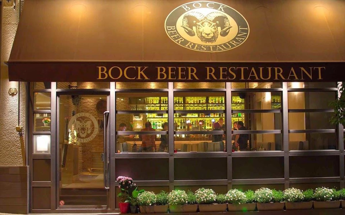 bock-bar