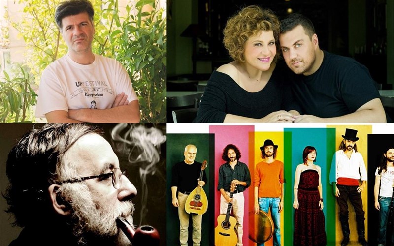 ena-anairetiko-festibal-sti-geoponiki