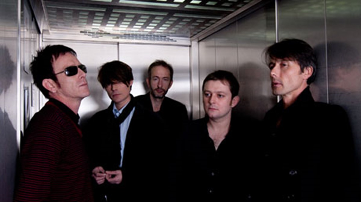 suede--entertainment-stage-entertainment-stage