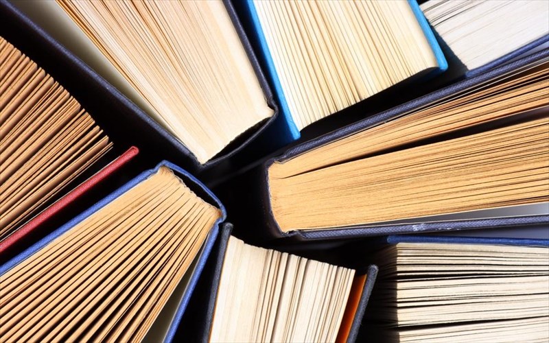 nea-biblia-me-titlo-sto-pneuma-ton-imeron