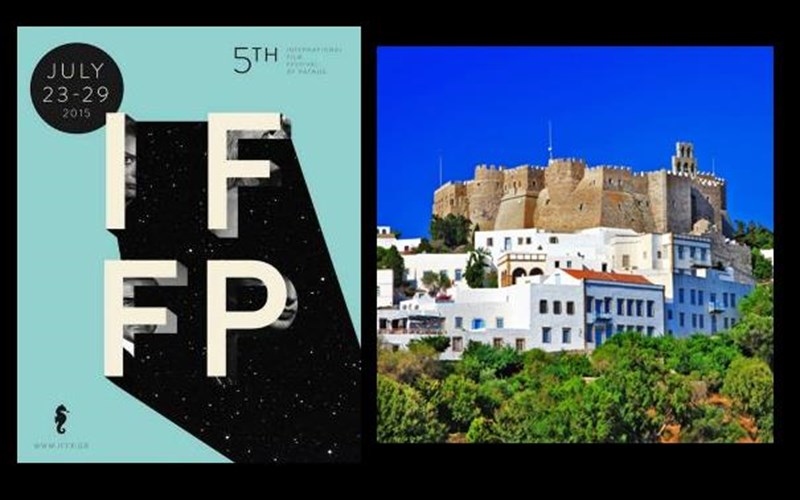 ena-kinimatografiko-gegonos-poiotitas-gia-pempti-xronia-stin-patmo