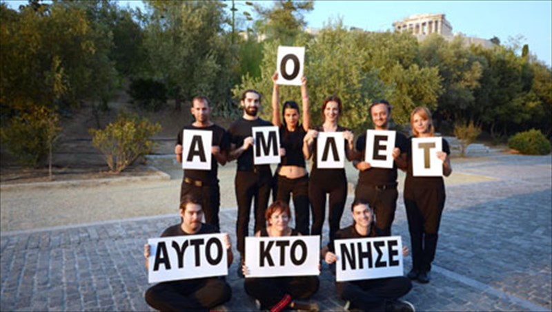 o-amlet-autoktonise-eksaitias-tis-krisis