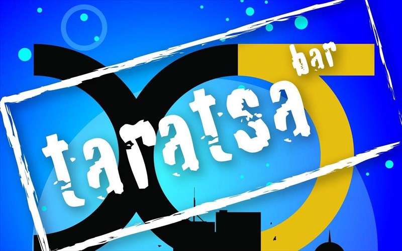 50s-night-party-stin-taratsa-tou-xorostasion