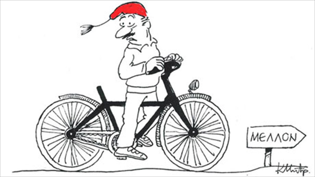 sugxronoi-geloiografoi-ektithentai-sto-mouseio-mpenaki