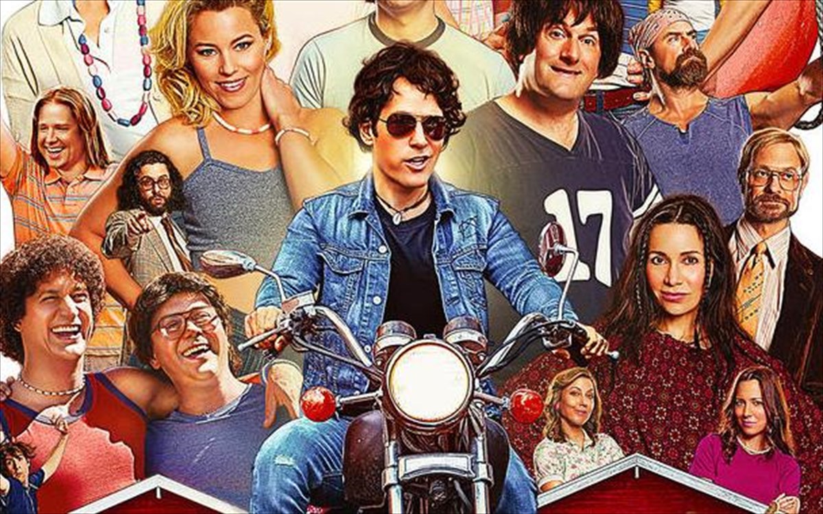 wet-hot-american-summer