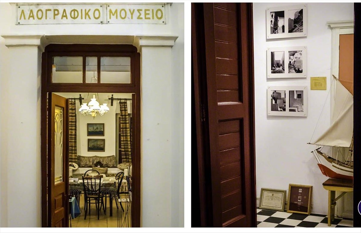 laografiko-mouseio-serifou