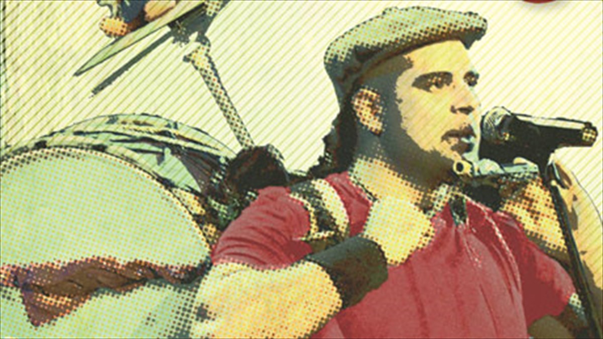 apoxairetistirio-kalokairino-parti-me-bob-marley-kai-tsitsani