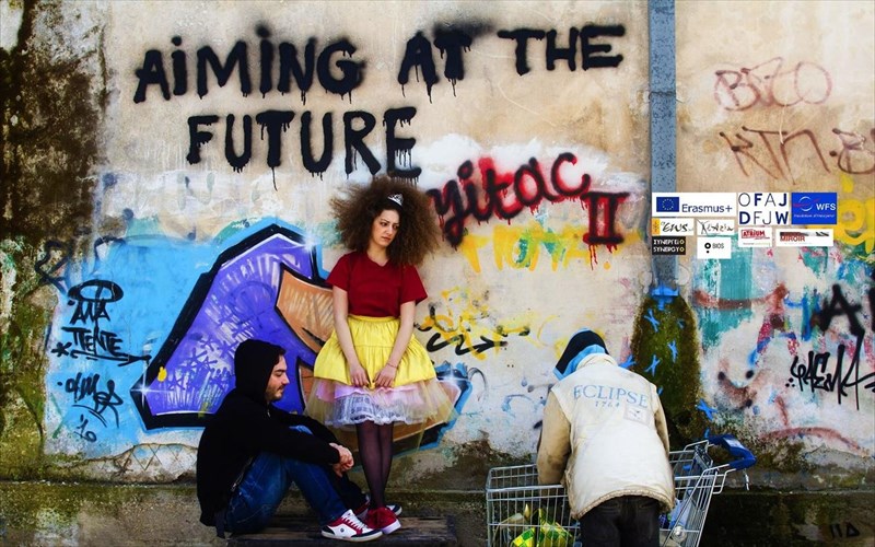 to-theatro-lusi-stin-oikonomiki-krisi