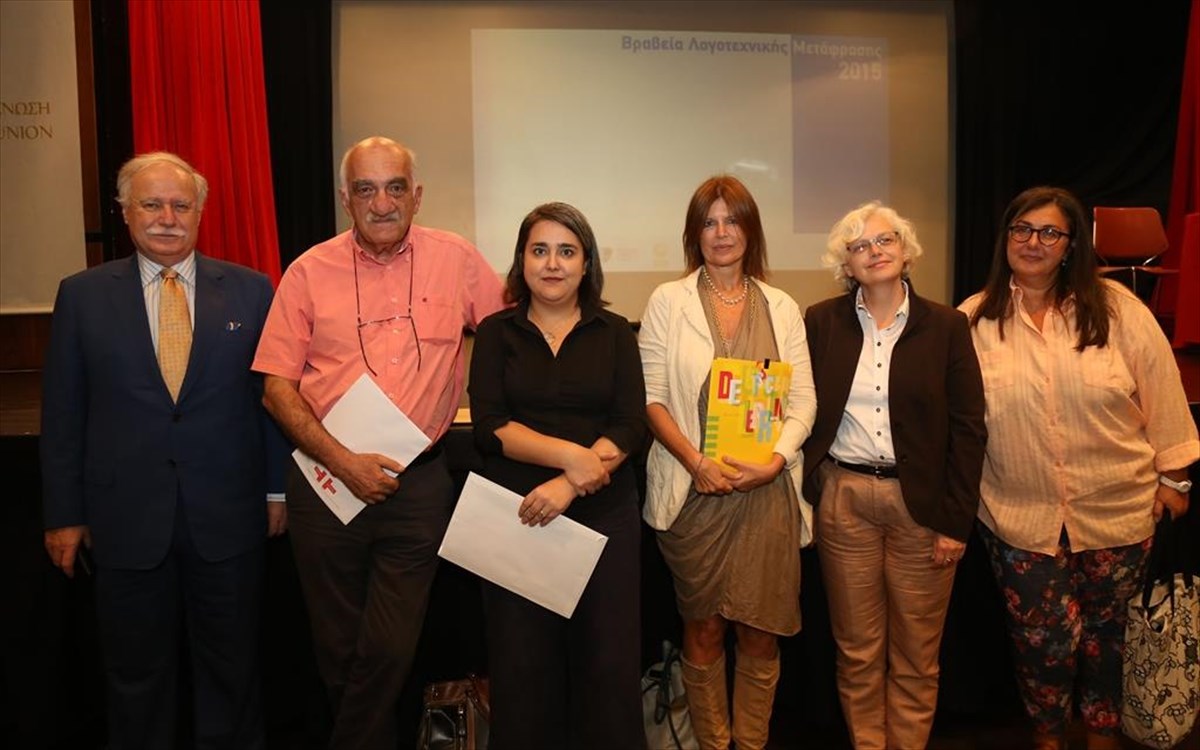 brabeia-logotexnikis-metafrasis