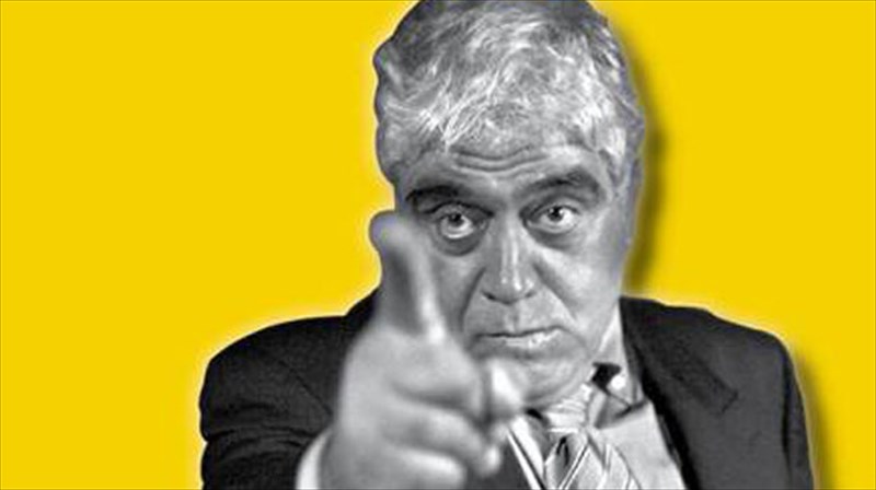 i-paragnorismeni-aksia-tis-blakeias