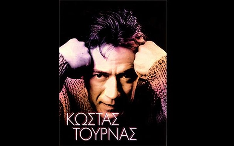 o-kostas-tournas-sto-ruthmos-stage