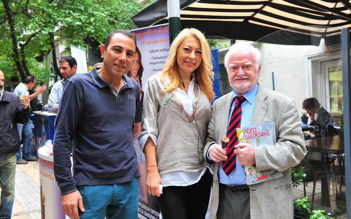 pagkosmia-imera-diatrofis