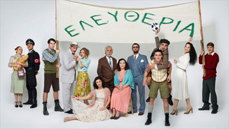 o-megalos-peripatos-tou-petrou-sti-theatriki-skini