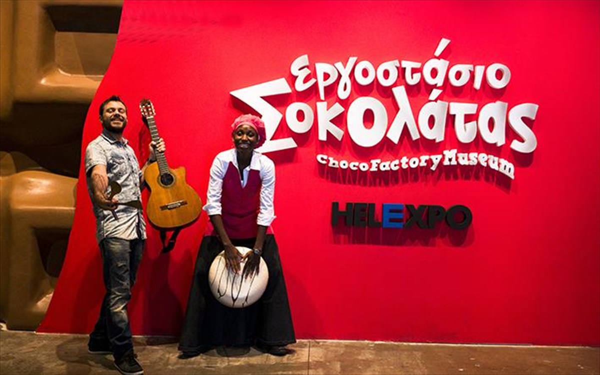 ergostasio-mouseio-sokolatas