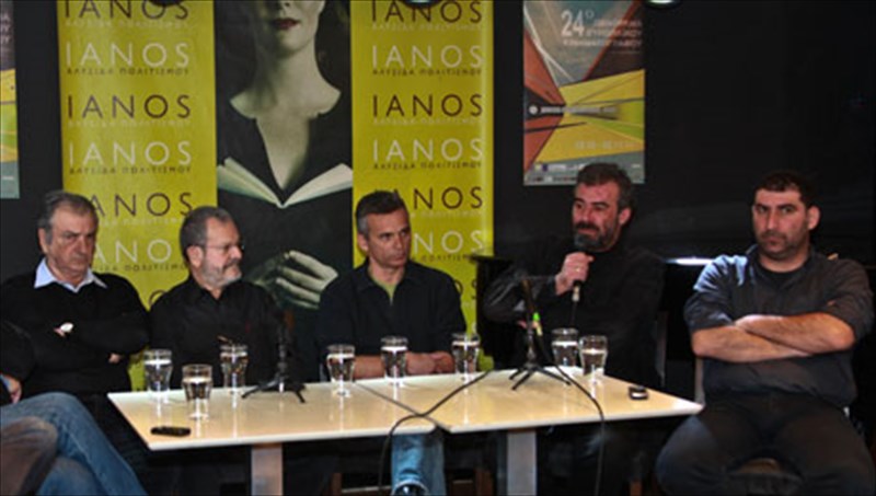 suzitisi-gia-to-mellon-tou-ellinikou-kinimatografou