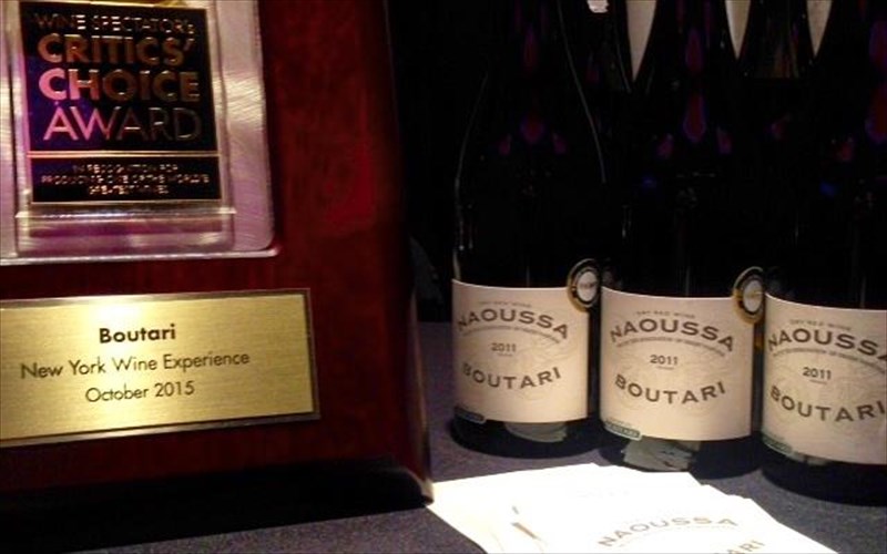 to-elliniko-krasi-kai-i-oinopoiia-mpoutari-sto-the-new-york-wine-experience-oinopoiia-mpoutari-sto-the-new-york-wine-experience