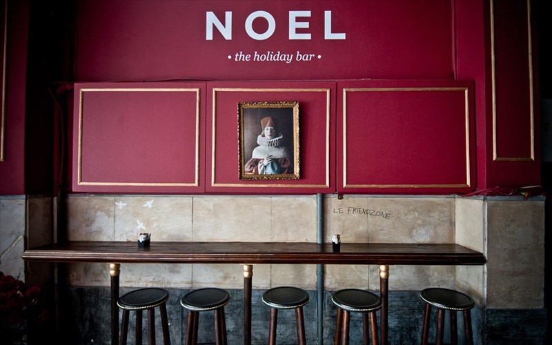 galliki-bradia-sto-noel