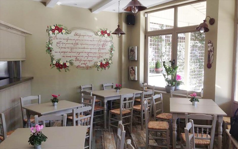 anoiksi-para-tetarto-otan-o-bolos-sunantise-tin-anoiksi-bolos-sunantise-tin-anoiksi