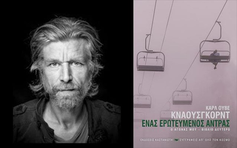 o-karl-oube-knaousgkornt-einai-enas-eroteumenos-antras