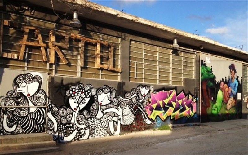 o-texnoxoros-cartel-giortazei-ton-agio-balentino