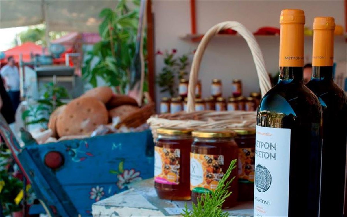 festibal-kername-ellada