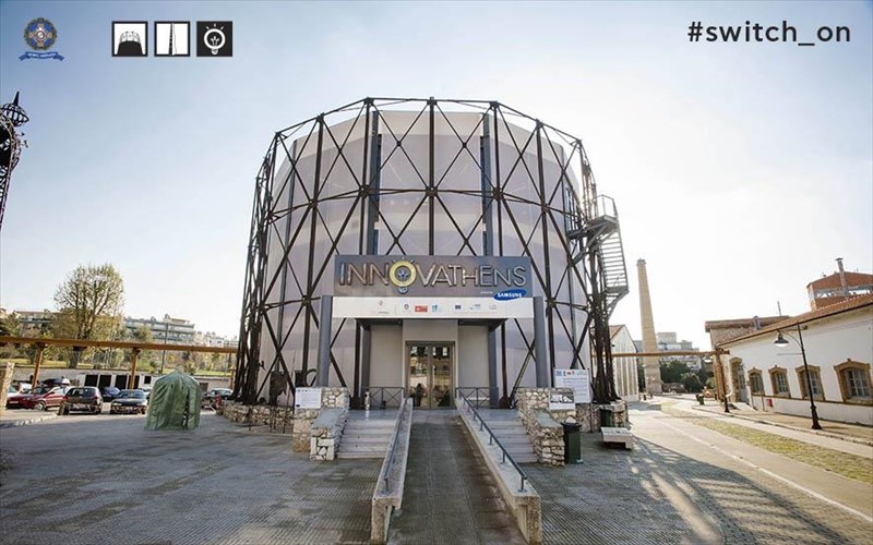 gurizoume-tous-diakoptes-kai-fotizoume-tin-texnopoli-mazi