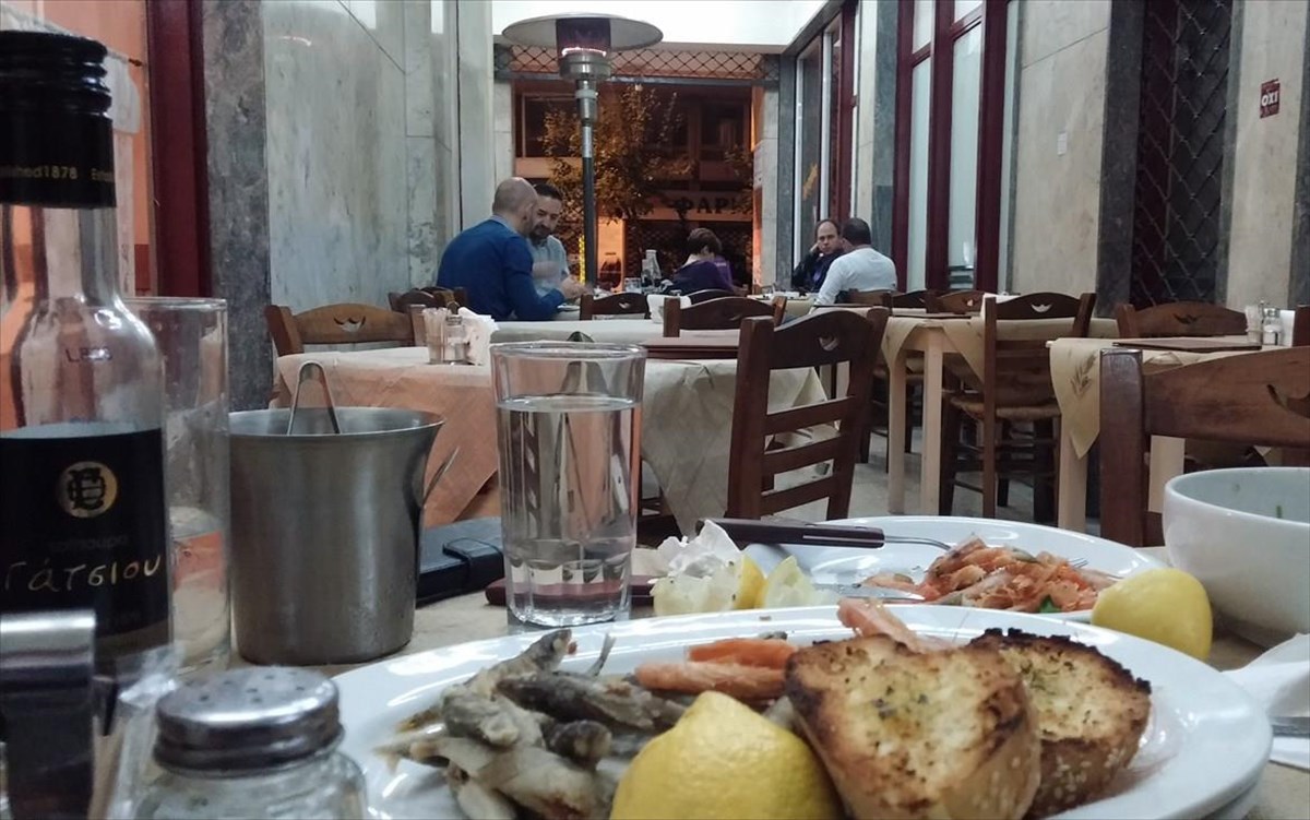 to-triantafullo-tis-nostimias