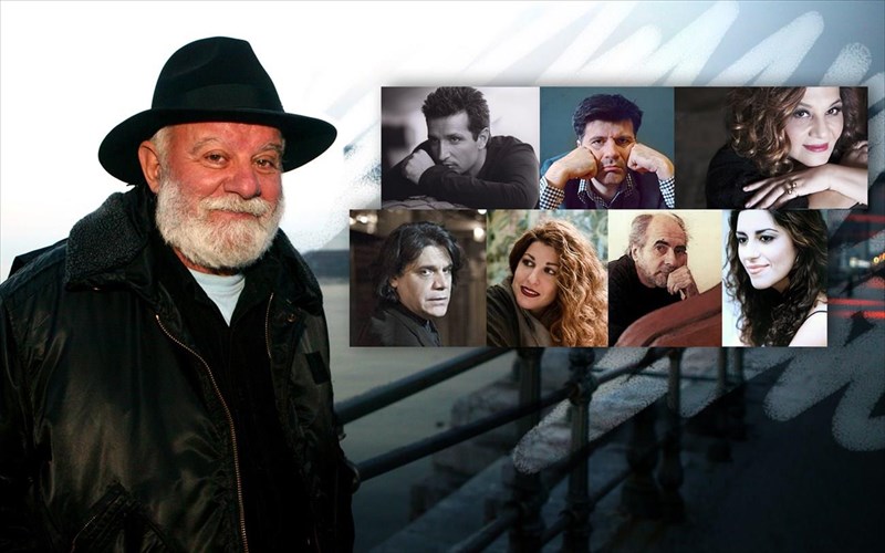 sunauliako-afieroma-ston-manoli-rasouli