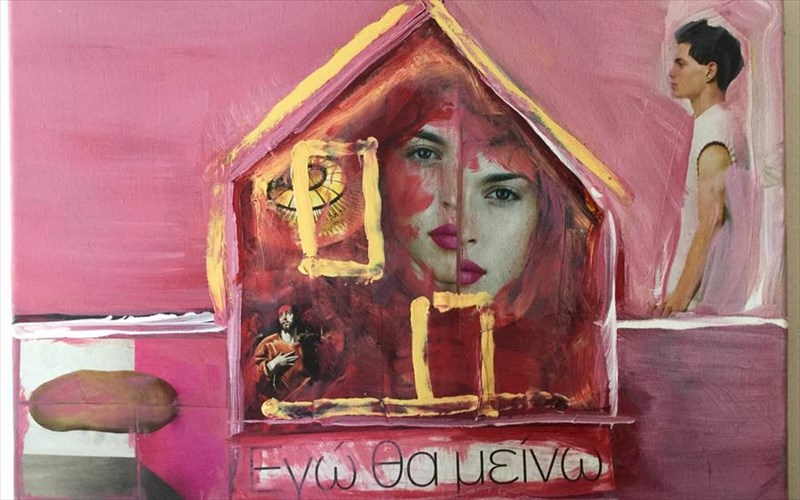 ekthesi-ekpliksigia-tin-upostiriksi-ton-astegon-tis-athinas