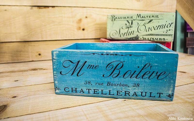 so-far-so-wood-otan-to-ksulo-einai-o-protagonistis-tou-spitiou-protagonistis-tou-spitiou