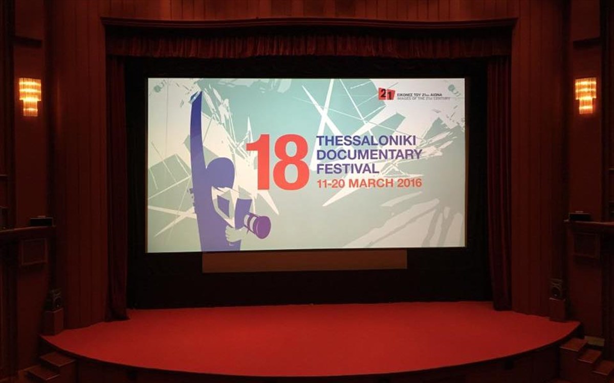 festibal-ntokimanter