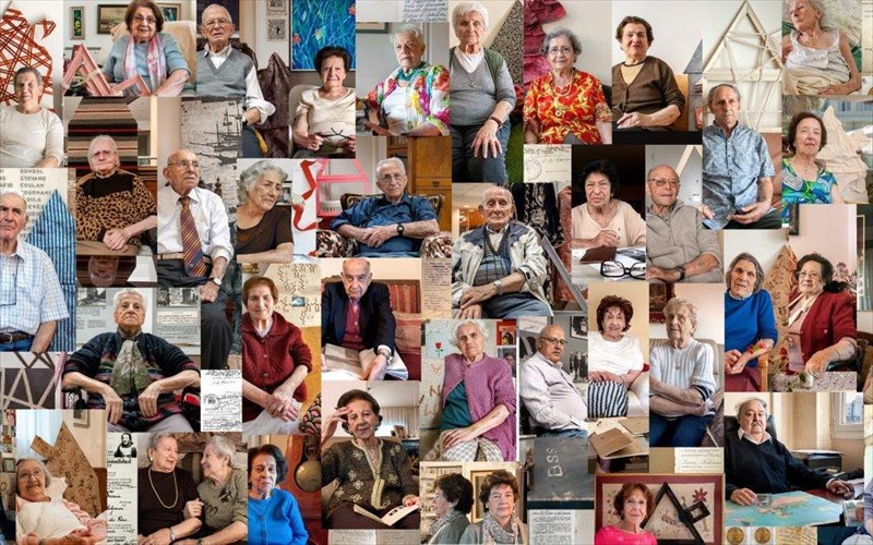 teleionei-i-ekthesi-me-ta-portreta-ellinon-ebraion-epizonton-tou-olokautomatos-ekthesi-me-ta-portreta-ellinon-ebraion-epizonton-tou-olokautomatos