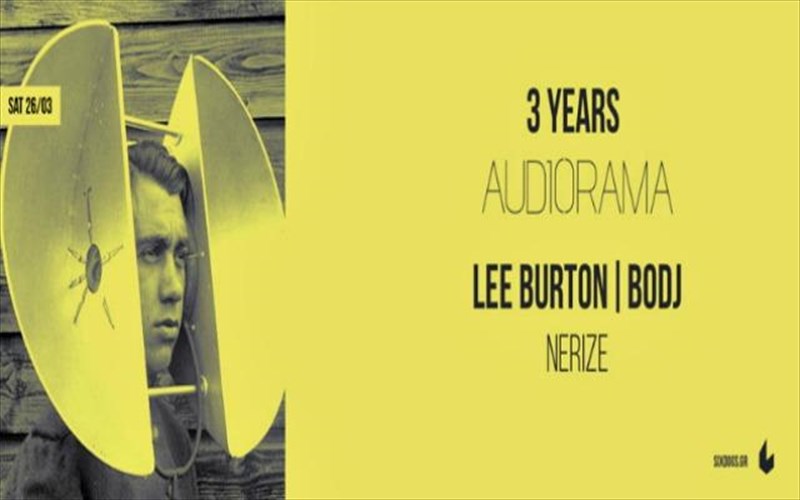 to-audiorama-giortazei-ta-3a-tou-genethlia-sto-six-dogs