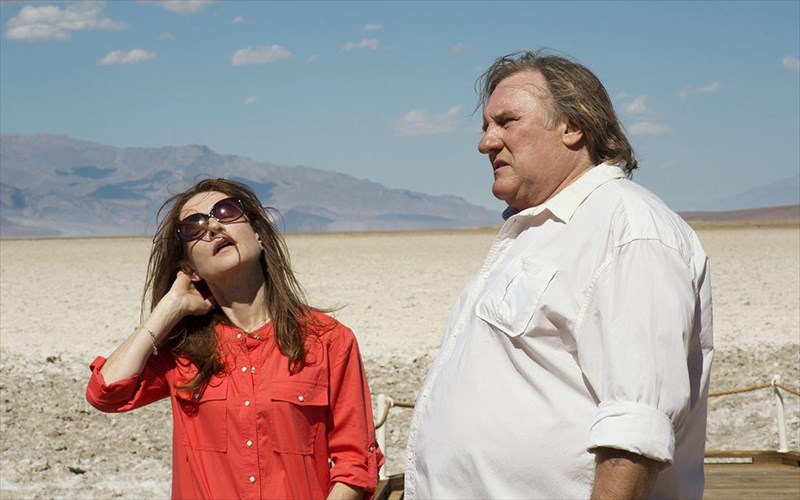 17o-festibal-gallofonou-kinimatografou-ti-na-deite-tin-pempti-7-apriliou-apriliou