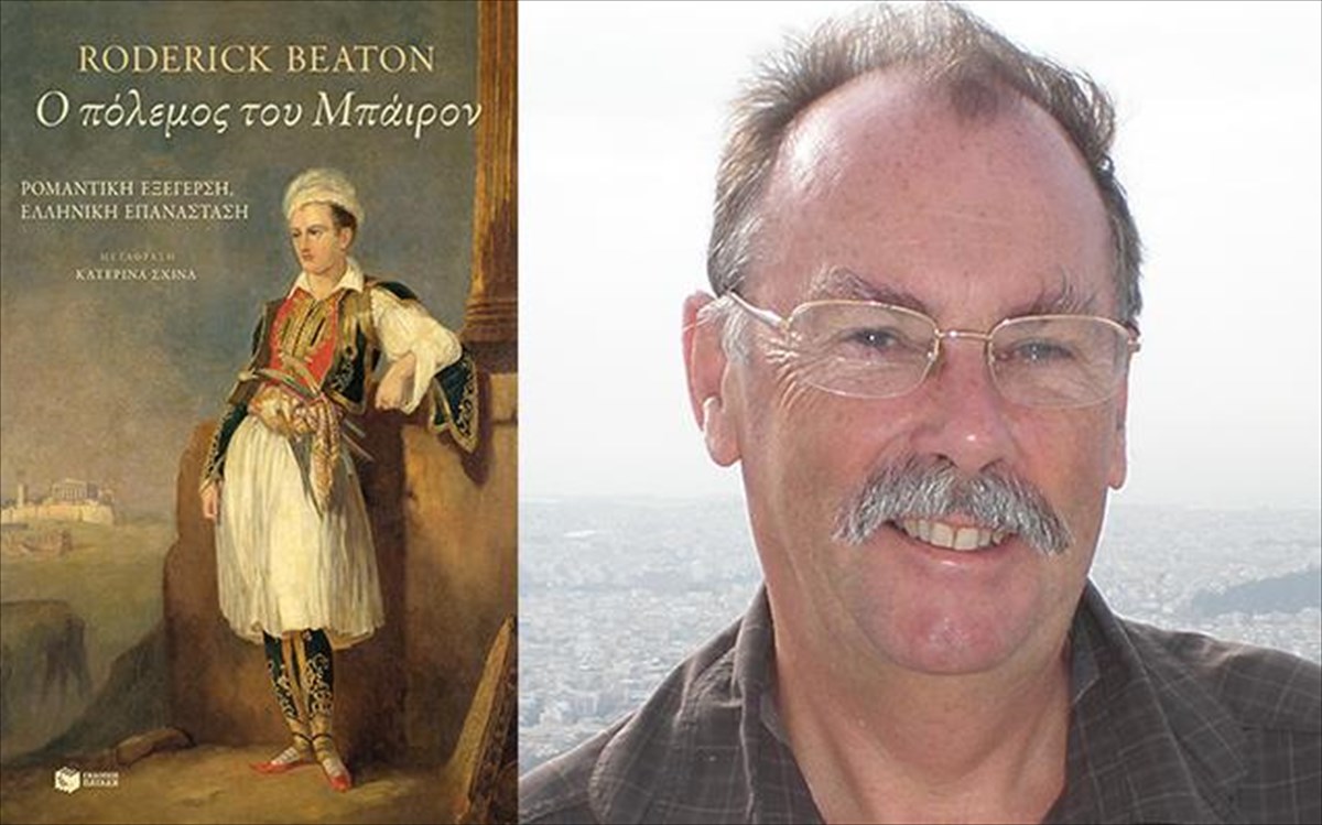 o-polemos-tou-mpaϋron-polemos-tou-mpaϋron