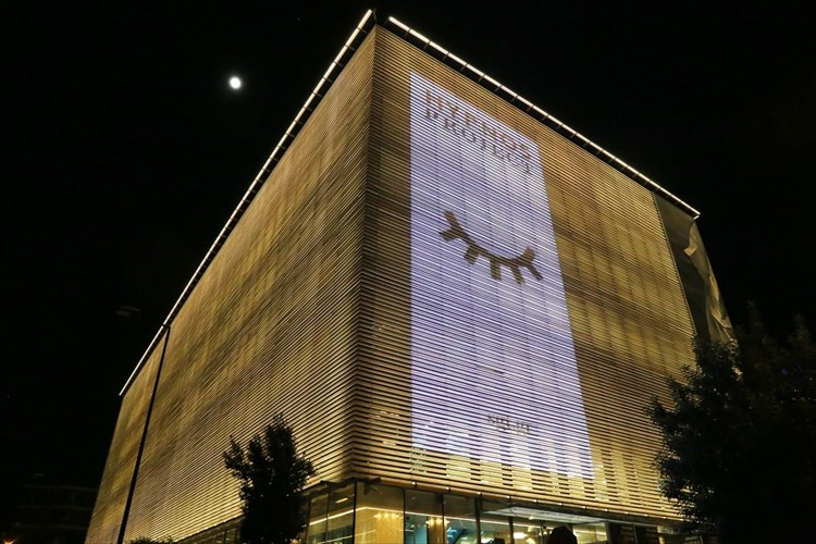 koimithikame-stin-kliniki-upnou-tis-stegis-grammaton-kai-texnon