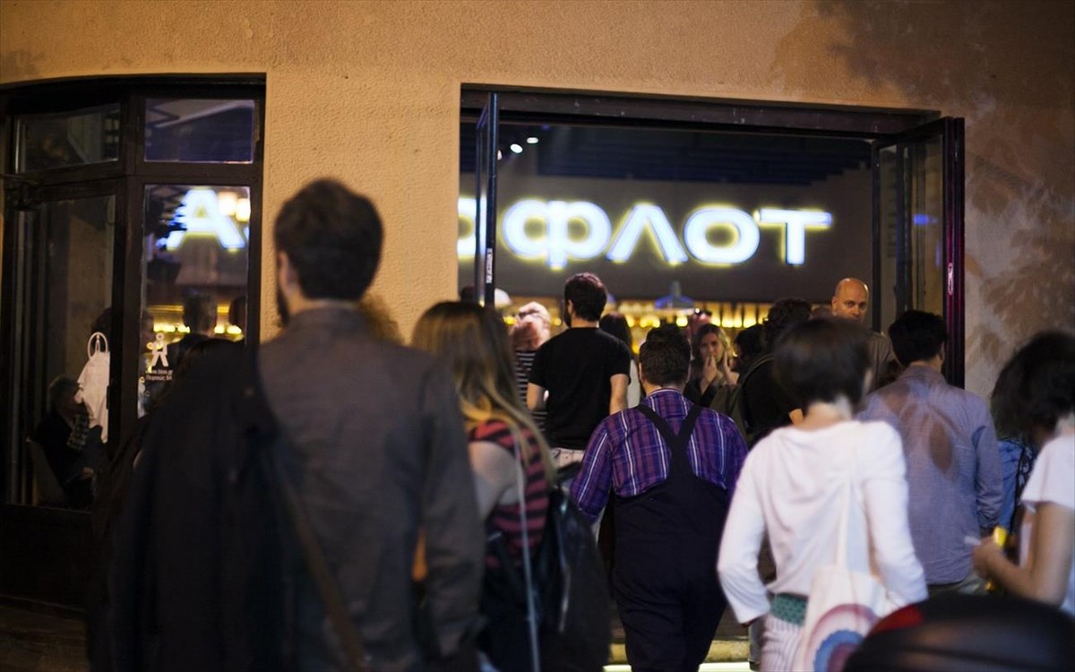 bob-theatre-festival-2016