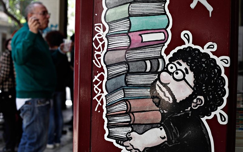 oloklirothike-o-peripatos-bibliou-stin-athina-photos-peripatos-bibliou-stin-athina-photos