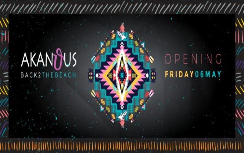 to-akanthus-paei-ksana-paralia