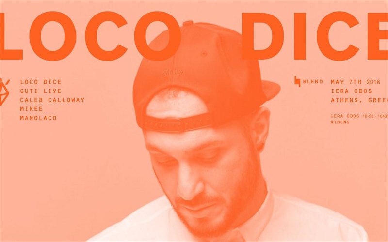 sumpraksi-ilektronikis-mousikis-sto-pio-groovy-gig-tou-blend