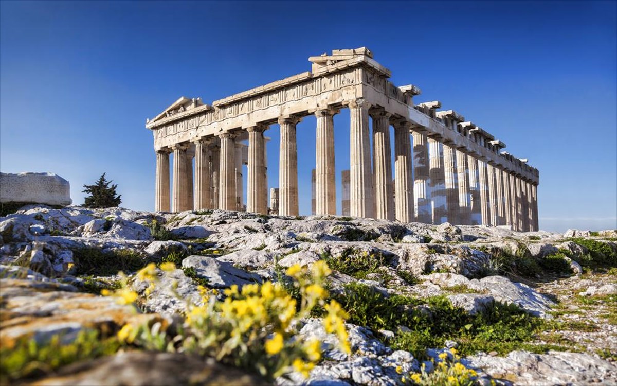 acropolis